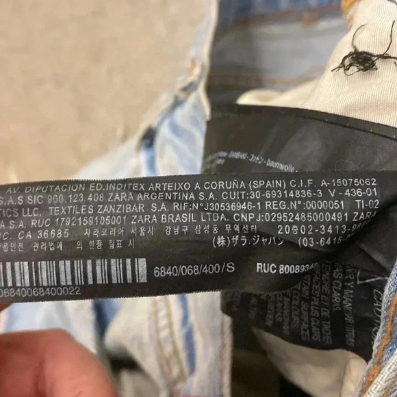 Zara  denim skirt - Picture 4 of 4